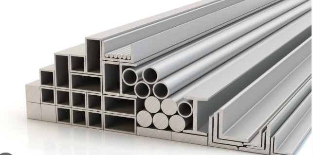 Aluminium Extrusion